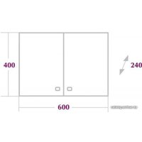  Onika Шкаф Нива 40х60 306002