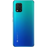 Телефон Xiaomi Mi 10 Lite 6GB/64GB (синий)