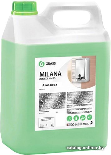 Grass Жидкое мыло Алоэ вера 5 л