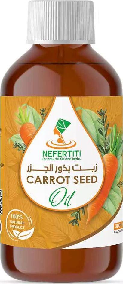 Nefertiti For Natural Oils Масло семян моркови 300 мл