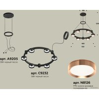 Подвесная люстра Ambrella light XR XR92051103