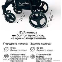 Коляска прогулочная «книга» Bubago Cross City BG 117-2 (черный)