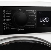 Сушильная машина DeLonghi DTD 795 H Fabio