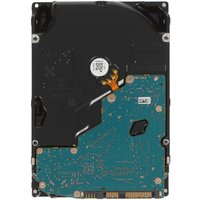 Жесткий диск Toshiba MG Series 12TB MG09SCA12TE