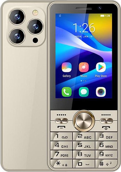 

Кнопочный телефон Uniwa XS17 (золотистый)