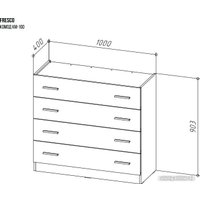 Комод НК-Мебель Fresco КМ-100N 72518529 (белый/дуб вотан)
