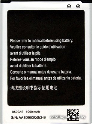 Аккумулятор для телефона Копия Samsung Galaxy S4 mini (B500AE)