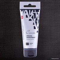 Акриловая краска Сонет 28118810 (120 мл, черный)