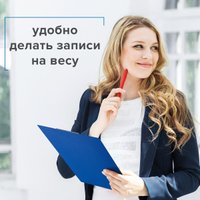 Планшет с зажимом Staff 229555 (синий)