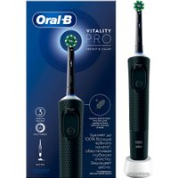 Электрическая зубная щетка Oral-B Vitality Pro D103.413.3 Cross Action Protect X Clean Black 8700216214070 (черный)