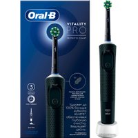 Электрическая зубная щетка Oral-B Vitality Pro D103.413.3 Cross Action Protect X Clean Black 4210201427100 (черный)