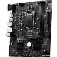 Материнская плата MSI H510M PRO-E