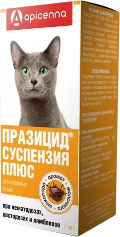 Капли от блох и клещей Apicenna Празицид-суспензия Плюс для кошек (7мл)