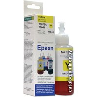 Чернила Revcol Серия L [128593] в Витебске