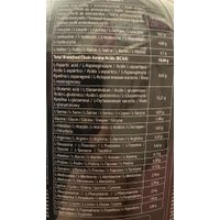 Протеин сывороточный (гидролизат) FA Engineered Nutrition Diamond Hydrolysed Whey Protein (2 кг, ваниль)