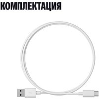 ИК-пульт Яндекс YNDX-00571