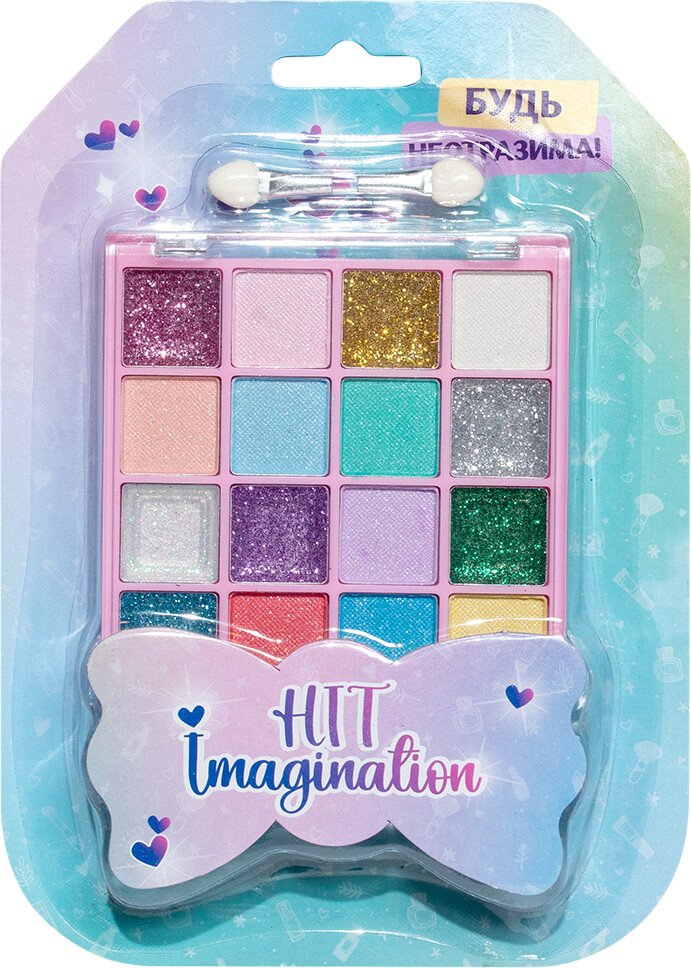

Тени для век детские Hit Imagination Будь неотразима! 2108X