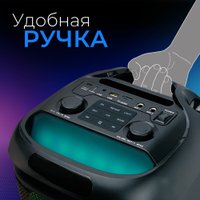 Беспроводная колонка Ginzzu GM-117