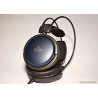 Наушники Audio-Technica ATH-A700X