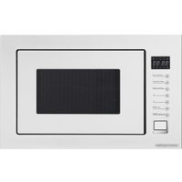 Микроволновая печь Exiteq EXM-104 (белый)