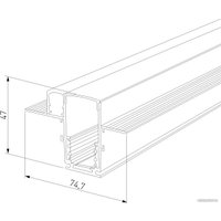 Шинопровод Elektrostandard Slim Magnetic встраиваемый с местом под светодиодную ленту 85132/00 a063990