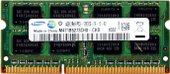 4GB DDR3 SODIMM PC3-10600 [M471B5273CH0-CH9]