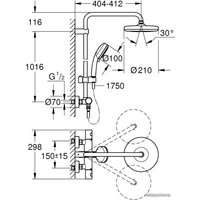 Душевая система  Grohe Tempesta Cosmopolitan System 210 27922001