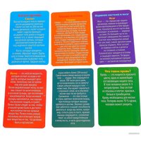 Набор для опытов Эврики Мое удивительное тело 5483302