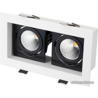 Точечный светильник Arlight CL-KARDAN-S180x102-2x9W White 024131