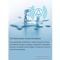 Четырёхдверный холодильник MAUNFELD MFF182NFBE