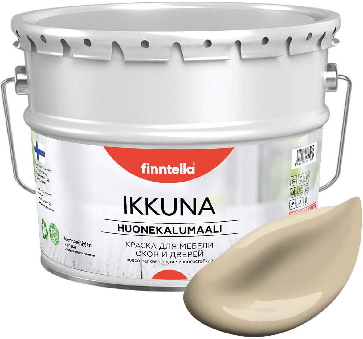

Краска Finntella Ikkuna Vanilja F-34-1-9-FL098 9 л (бежевый)