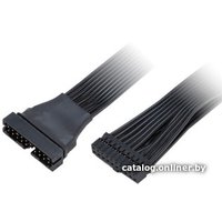 Кабель Akasa AK-CBUB45-15BKK