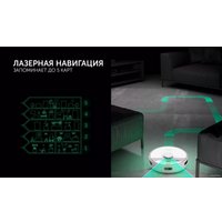 Робот-пылесос Polaris PVCR 6001 Wi-Fi IQ Home