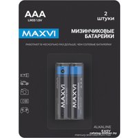 Батарейка Maxvi MBLR03ES2 AAA 2 шт