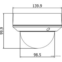 IP-камера Hikvision DS-2CD2722FWD-IS