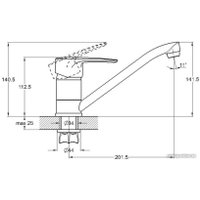 Смеситель Econoce EC0350