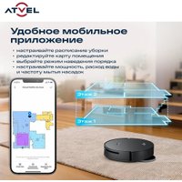 Робот-пылесос Atvel R100 в Могилеве