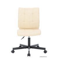 Офисное кресло Everprof EP-300 (экокожа, бежевый)