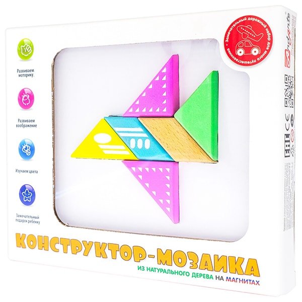 

Развивающая игра Анданте Самолетик и друзья RDI-D103а