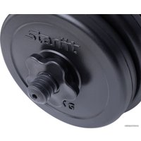 Набор гантелей Starfit DB-704 8 кг