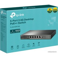 Неуправляемый коммутатор TP-Link TL-SG105PP-M2 V1