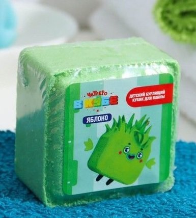 

Бомбочка для ванны детская Fabrik Cosmetology Яблоко. Четверо в кубе (90 г)