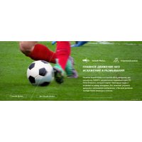 Телевизор Hisense 43E7HQ