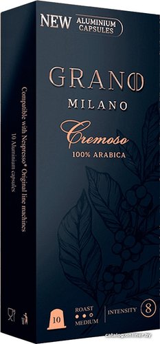 Кофе в капсулах Grano Milano Cremoso 10 шт