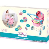 Коляска для кукол Mary Poppins Сaticorn 453227
