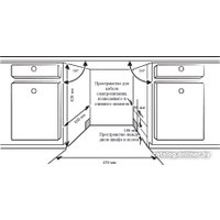 Встраиваемая посудомоечная машина Weissgauff BDW 4536 D Info Led (модификация 2024 года)