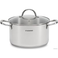 Набор кастрюль StarWind Chef Compact SW-CH1006