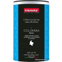 Кофе Trismoka Colombia зерновой 450 г