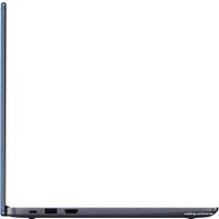 Ноутбук HONOR MagicBook 14 NMH-WDQ9HN 5301AAQW