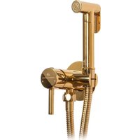 Гигиенический душ Grocenberg GB001 (золото глянец)